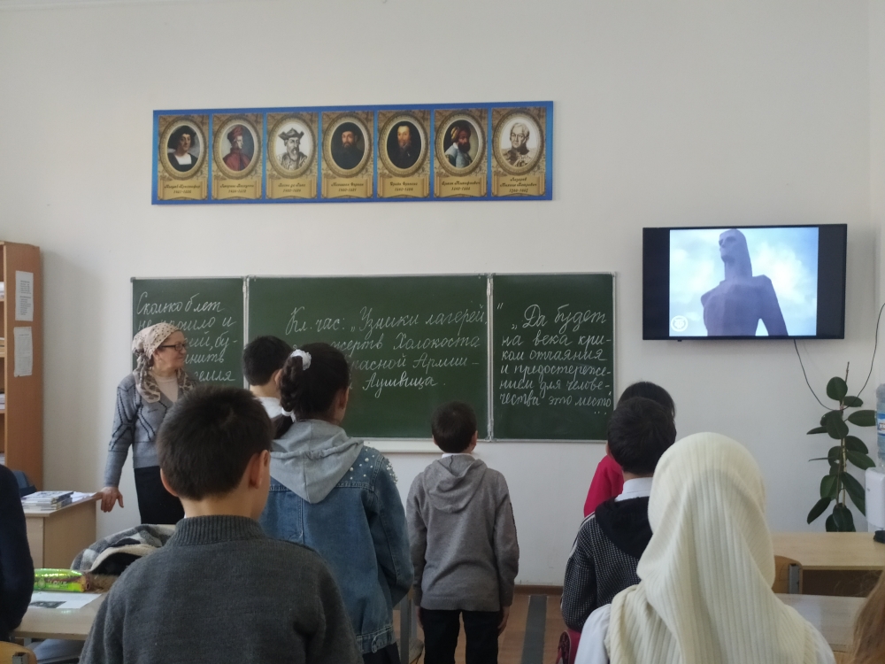 "Узники лагерей".